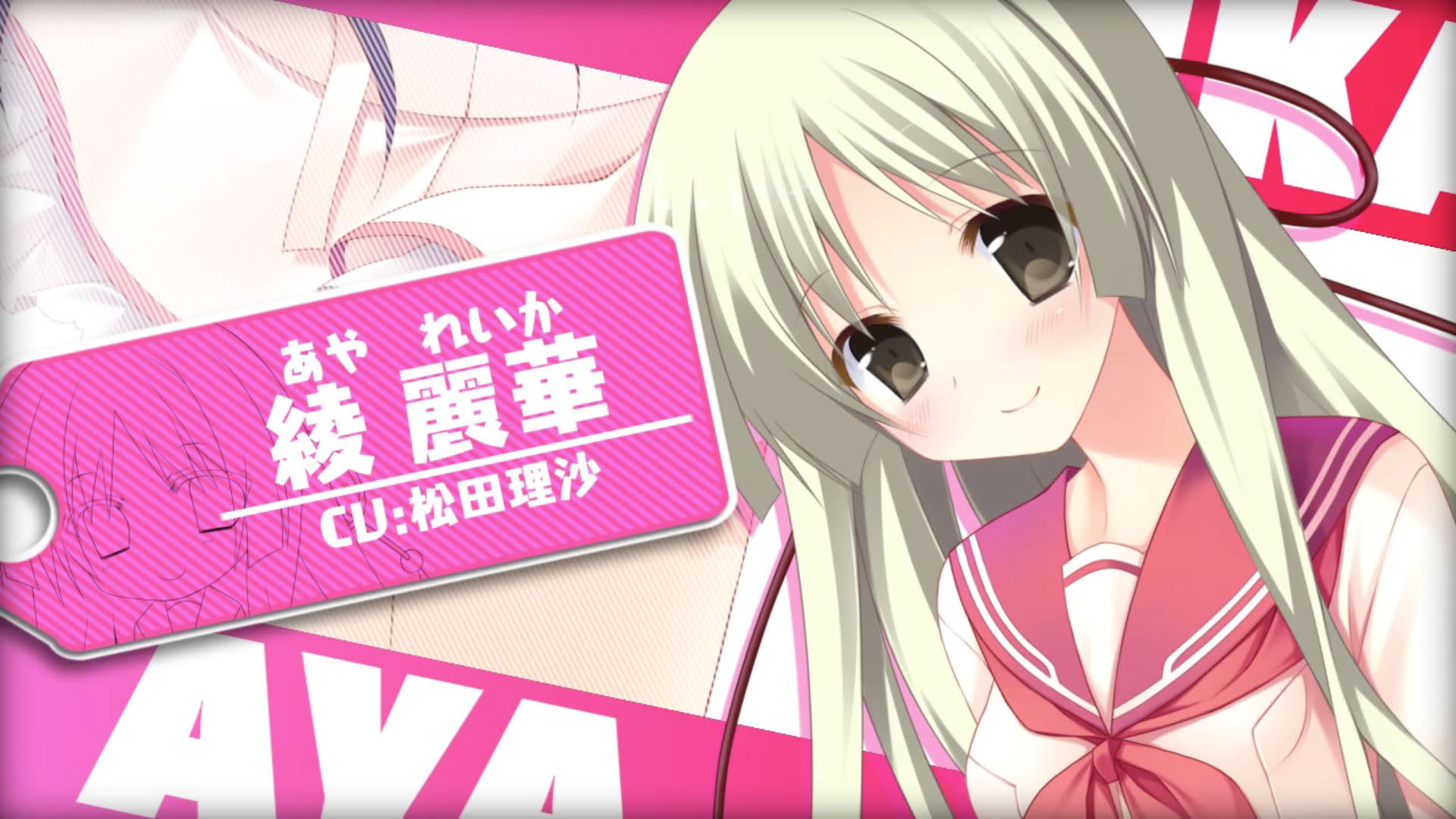 Screenshot for Beyond Clouds