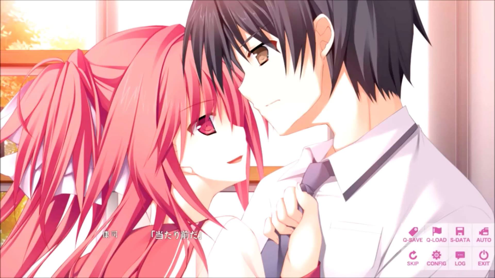 Screenshot for Beyond Clouds