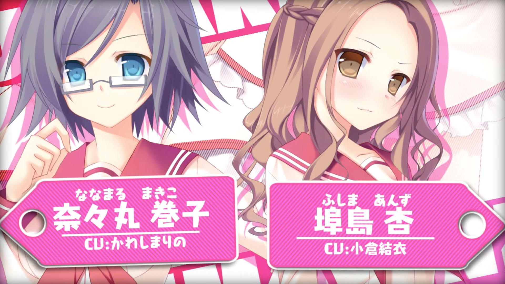 Screenshot for Beyond Clouds