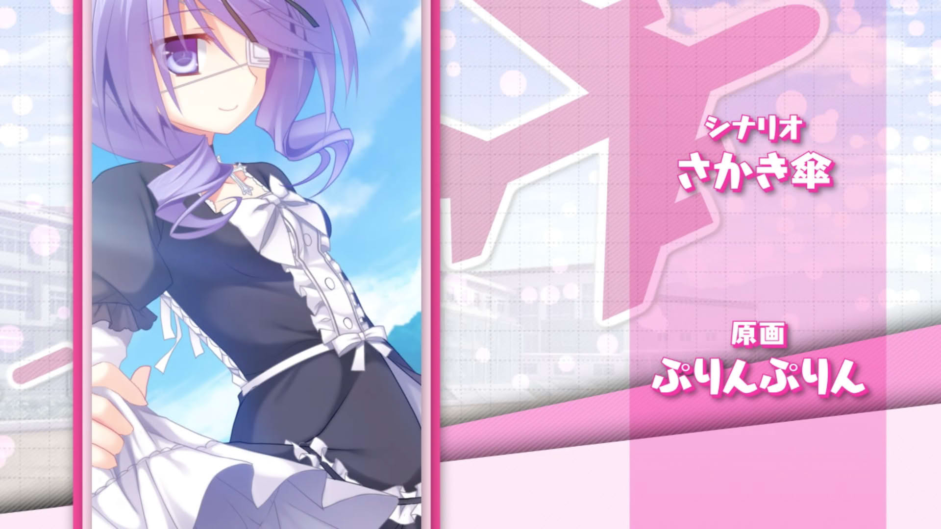 Screenshot for Beyond Clouds