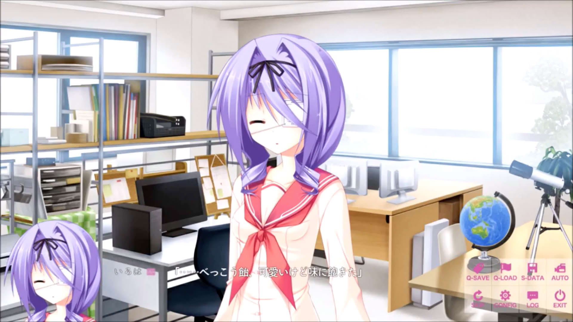 Screenshot for Beyond Clouds