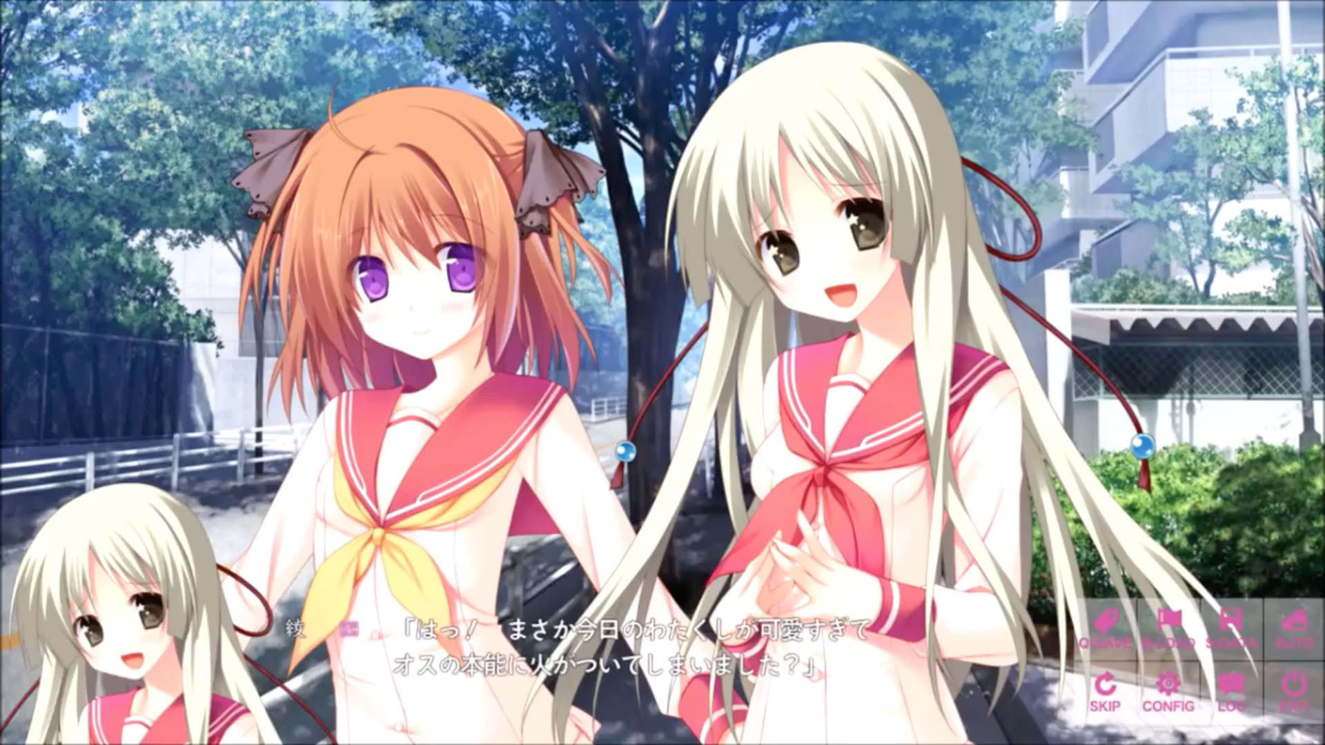 Screenshot for Beyond Clouds