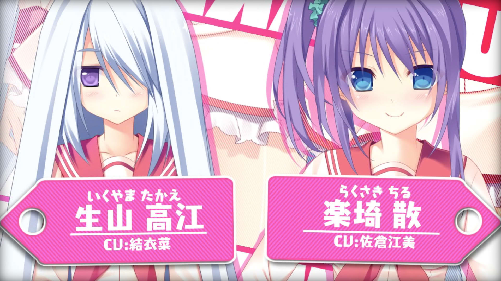Screenshot for Beyond Clouds