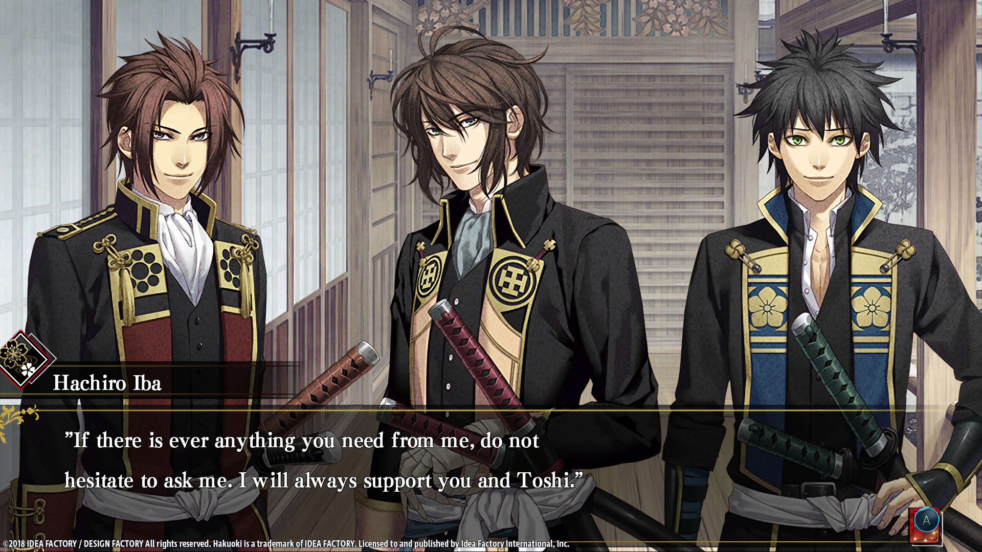 Screenshot for Hakuoki: Edo Blossoms