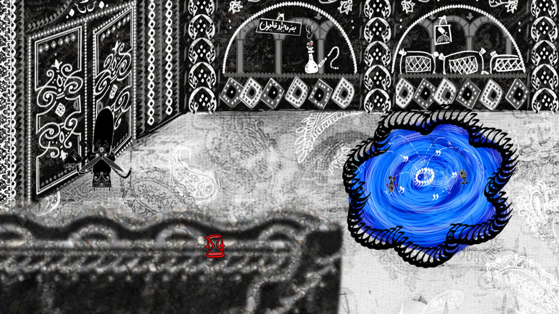Screenshot for Qajary Cat