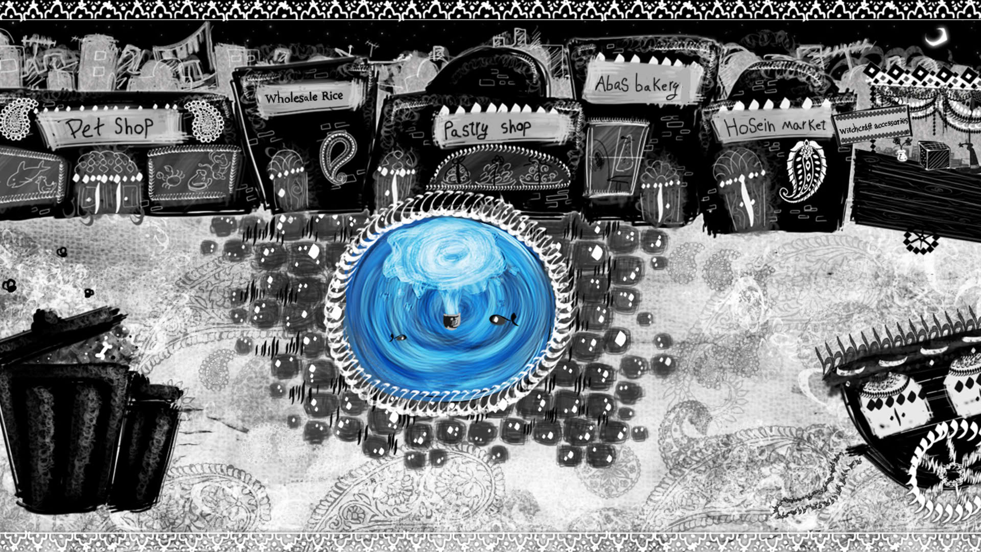 Screenshot for Qajary Cat