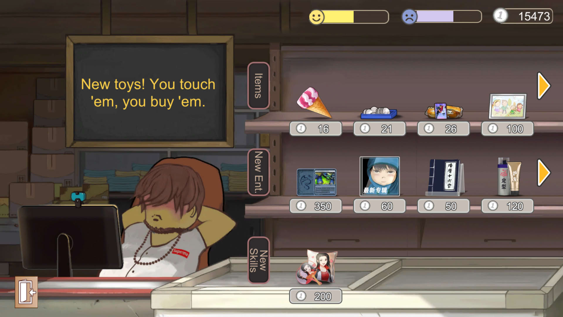 Screenshot for Chinese Parents
