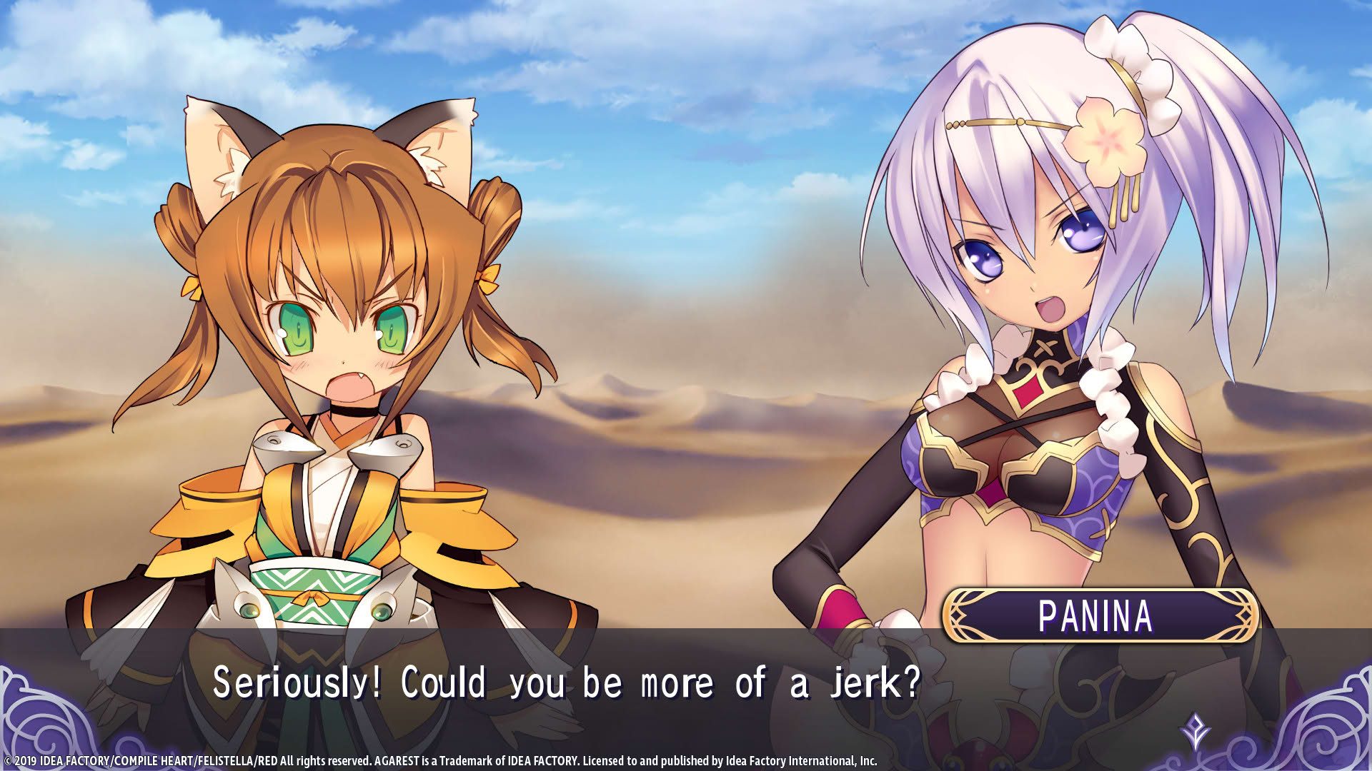 Screenshot for Record of Agarest War Mariage