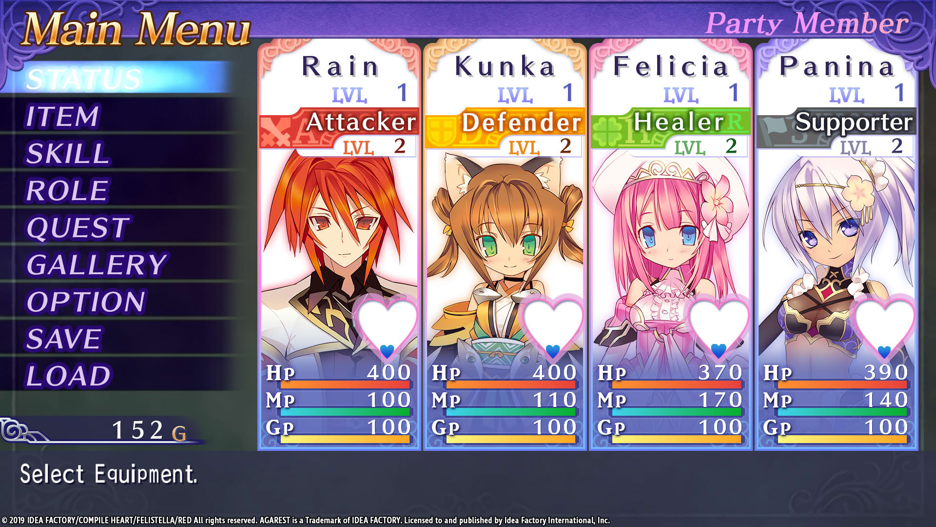 Screenshot for Record of Agarest War Mariage