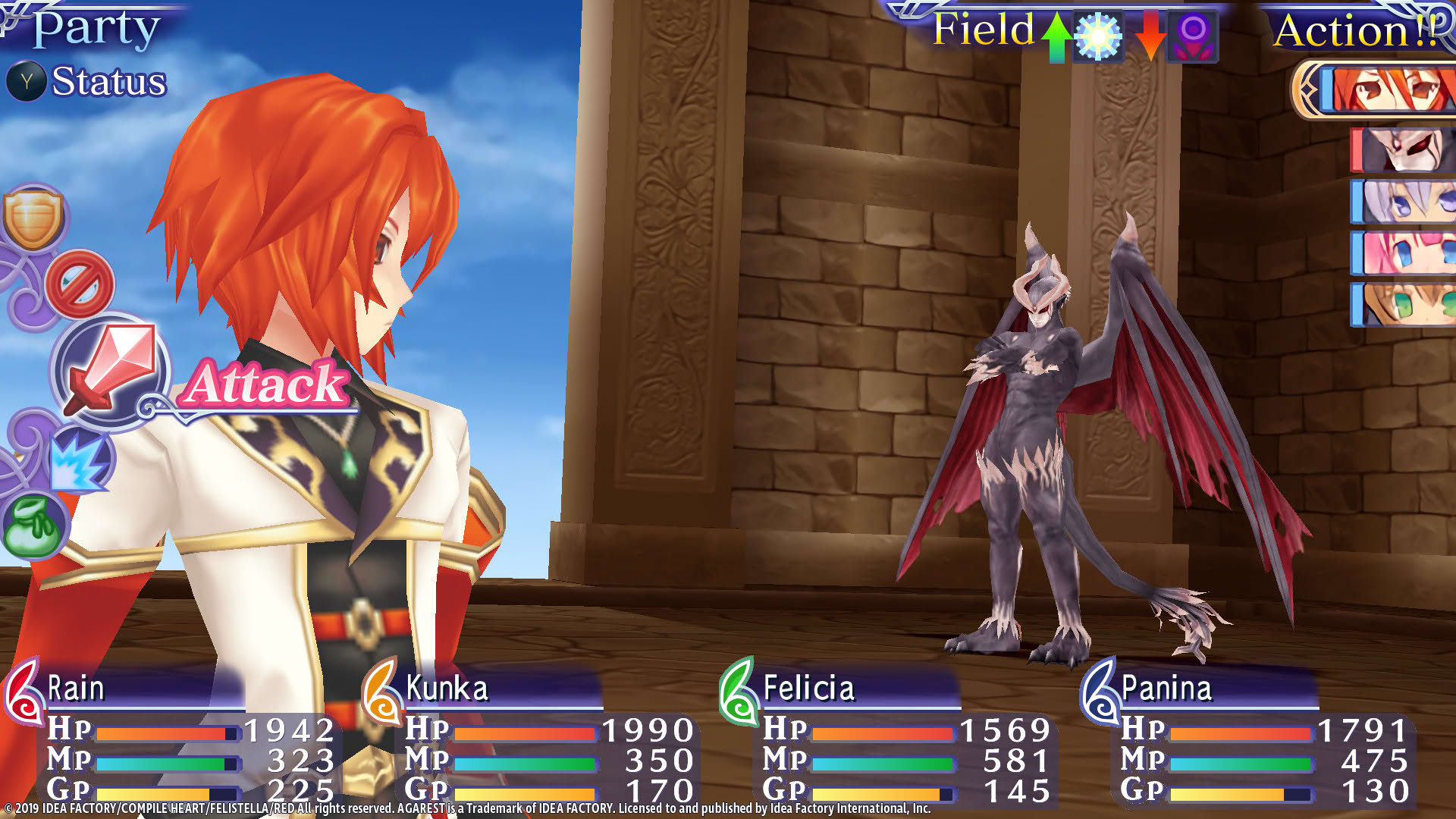 Screenshot for Record of Agarest War Mariage