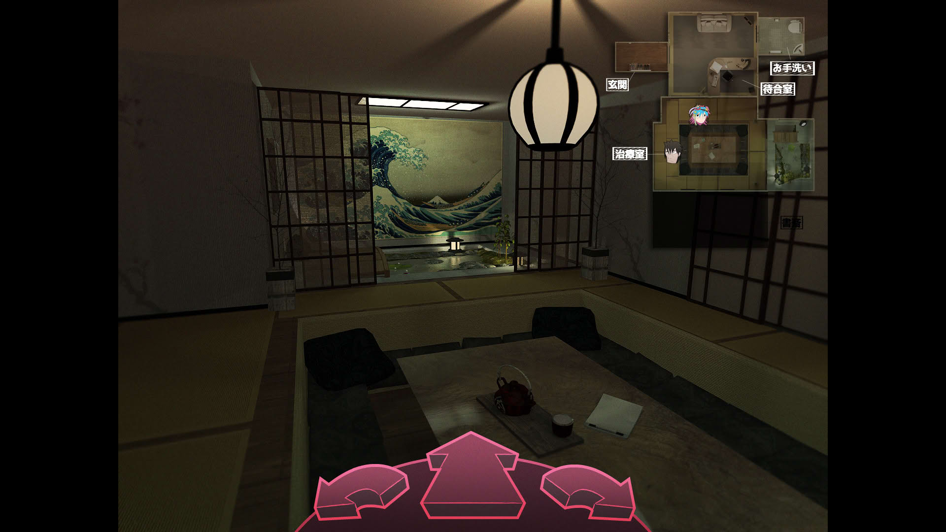 Screenshot for Broken Minds