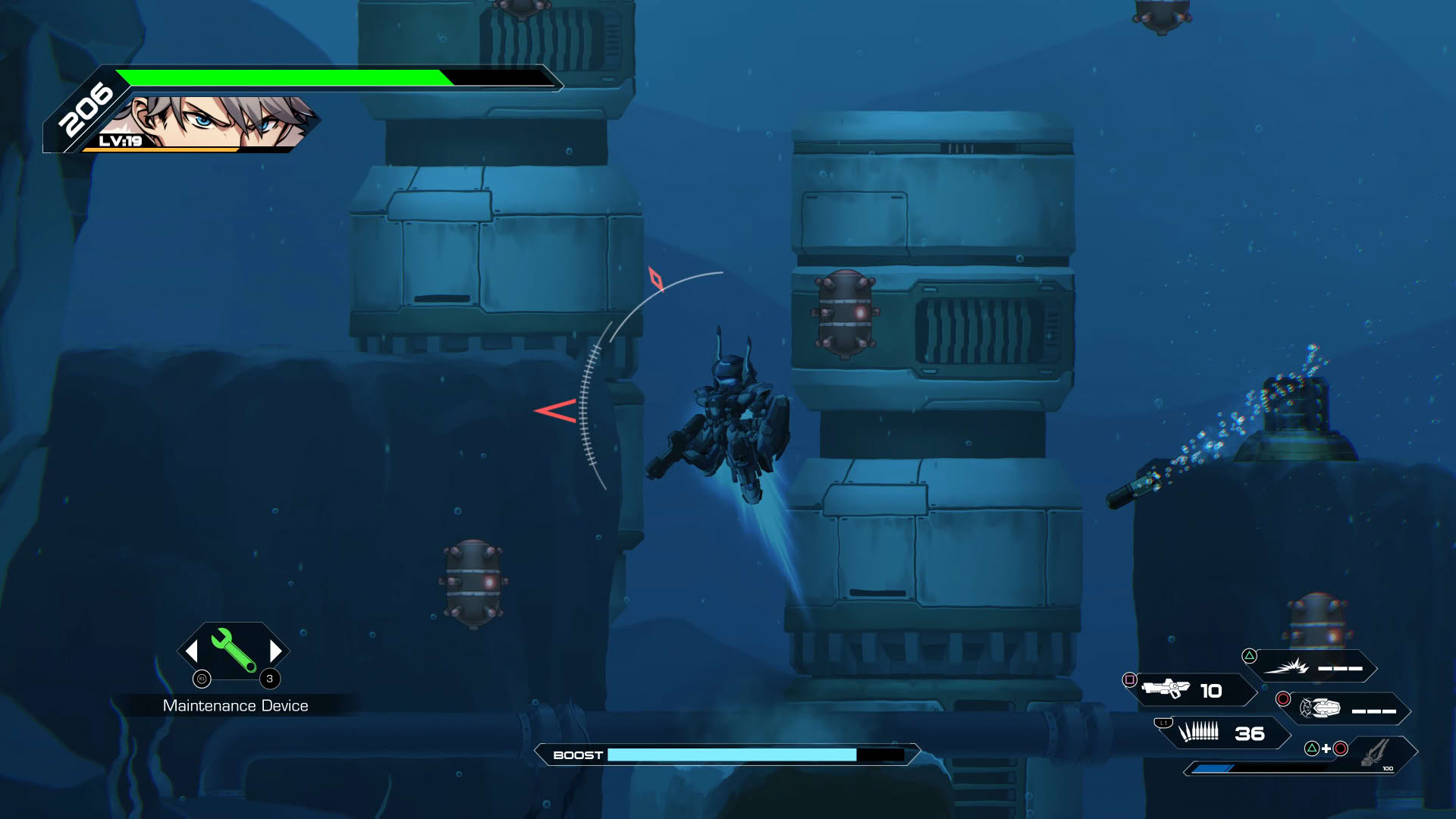 Screenshot for Hardcore Mecha