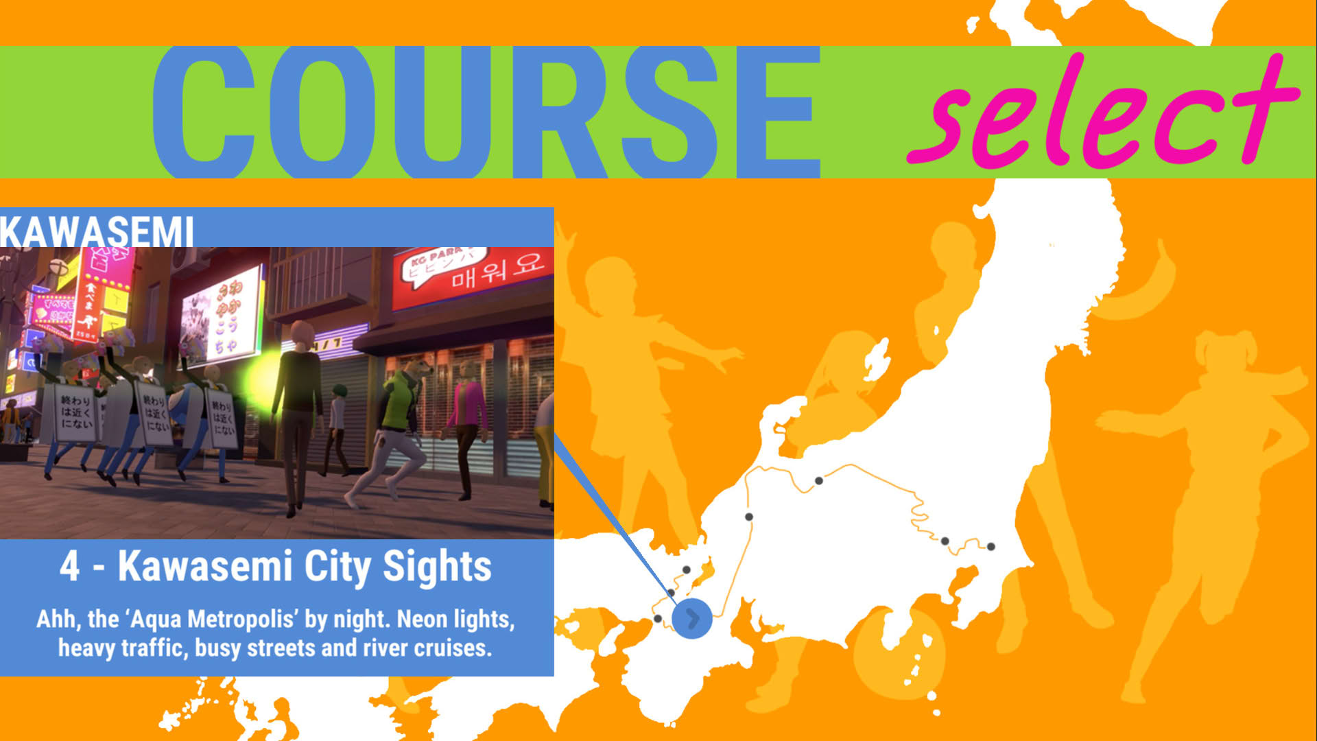 Screenshot for Nippon Marathon