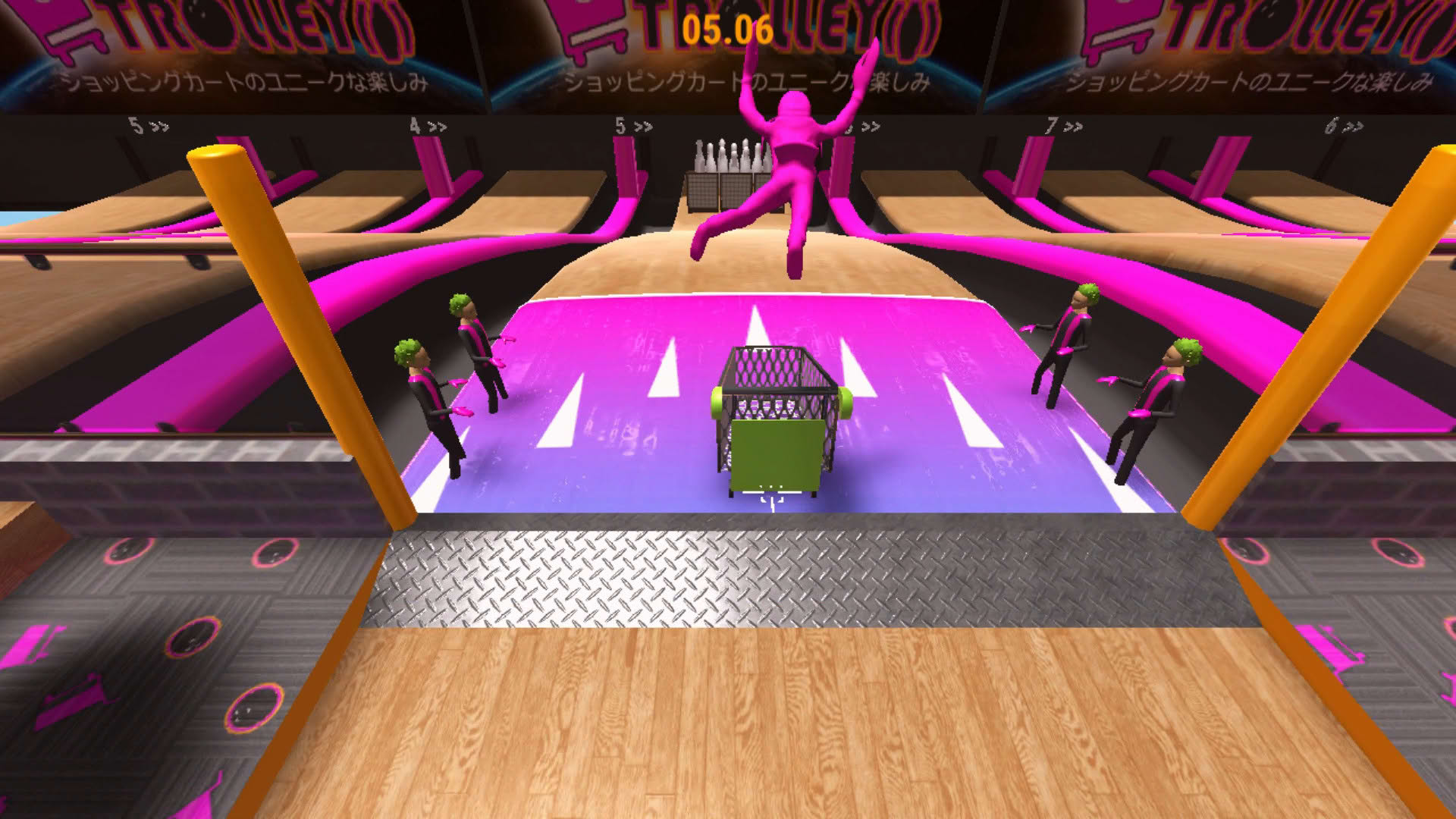 Screenshot for Nippon Marathon