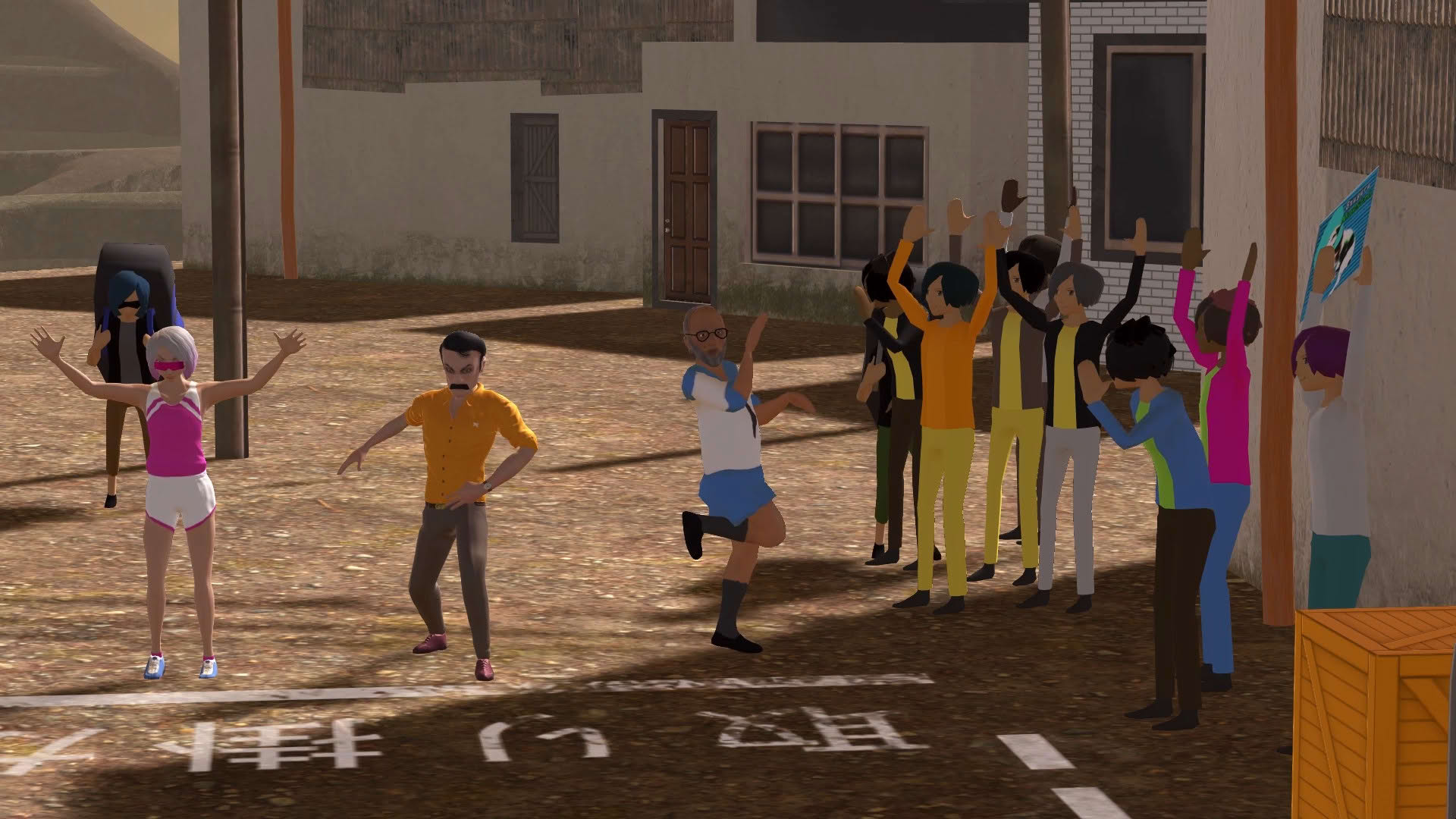 Screenshot for Nippon Marathon