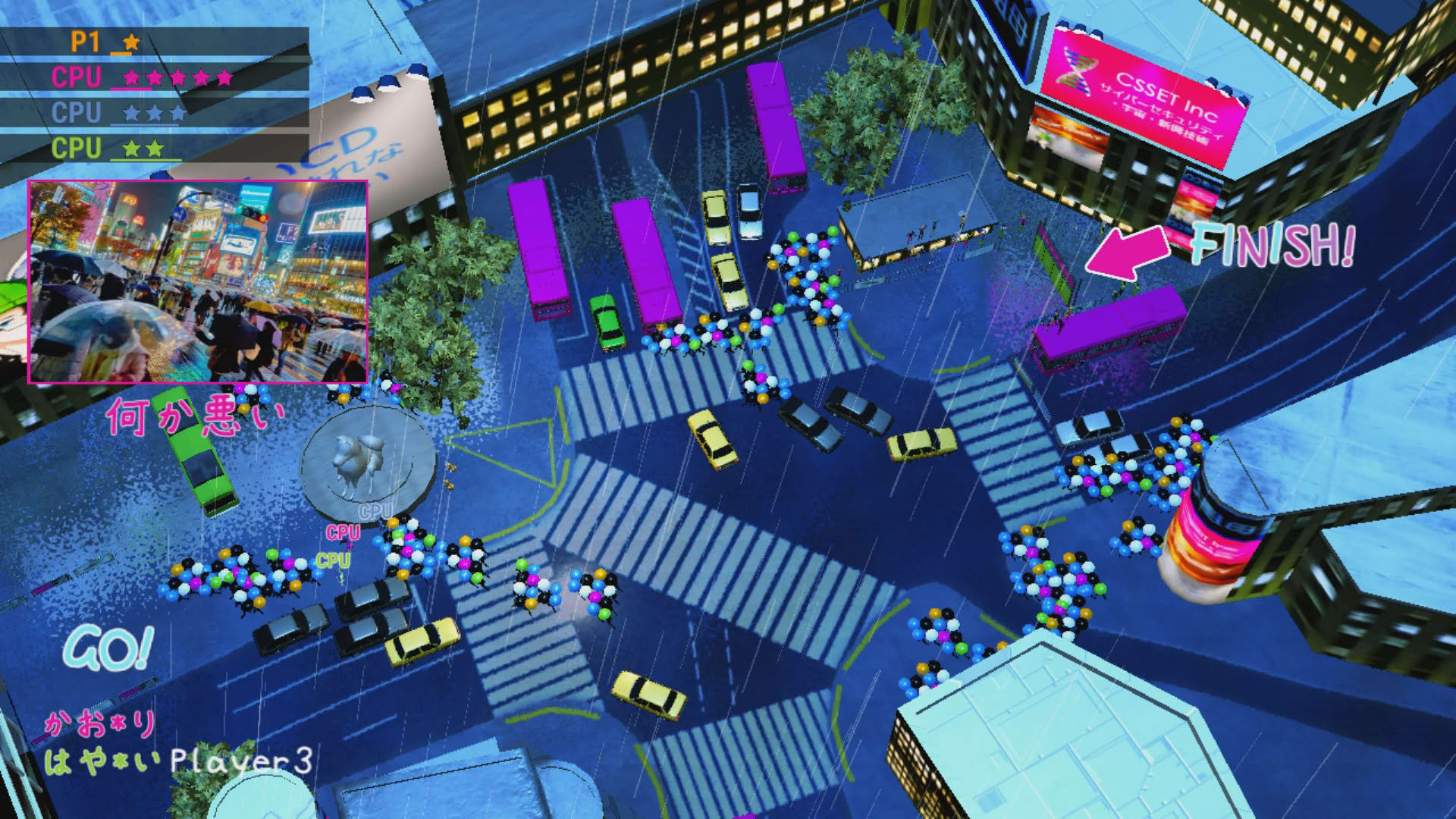 Screenshot for Nippon Marathon