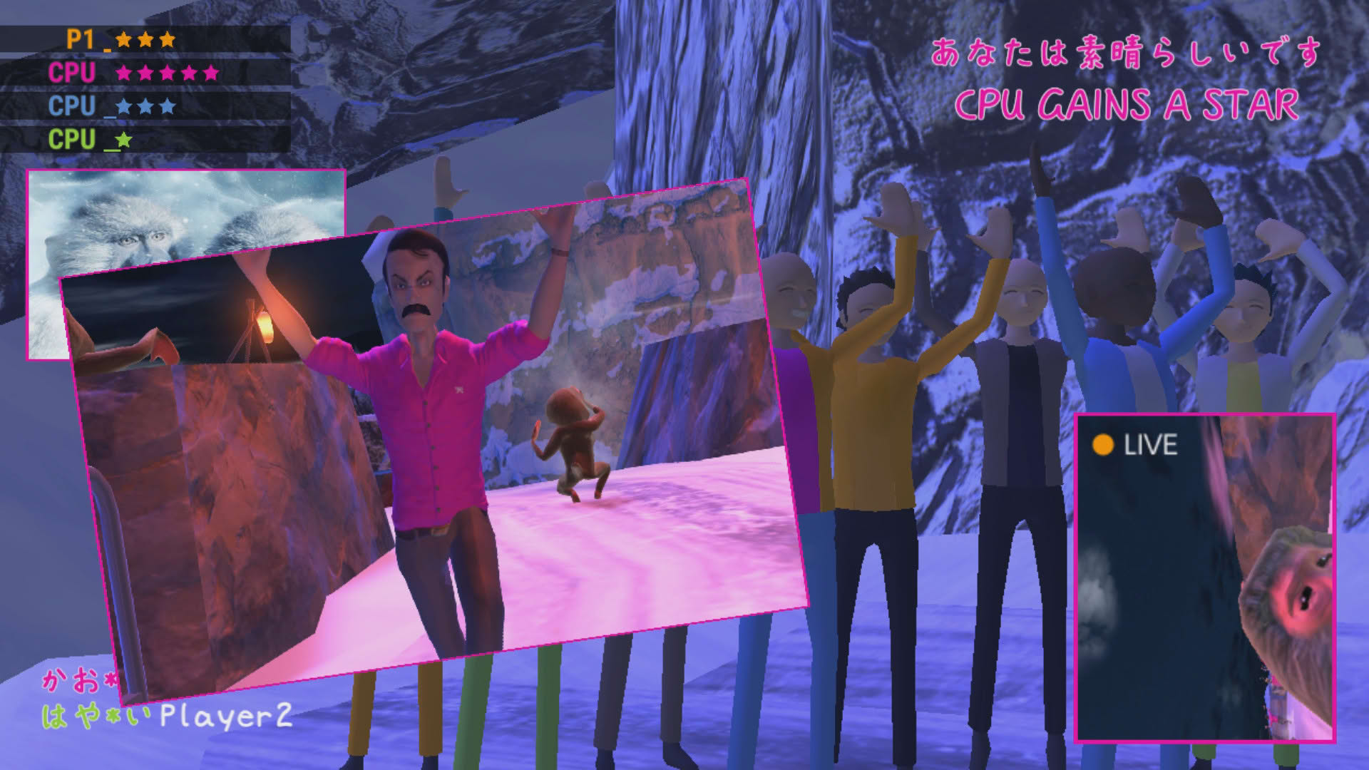 Screenshot for Nippon Marathon