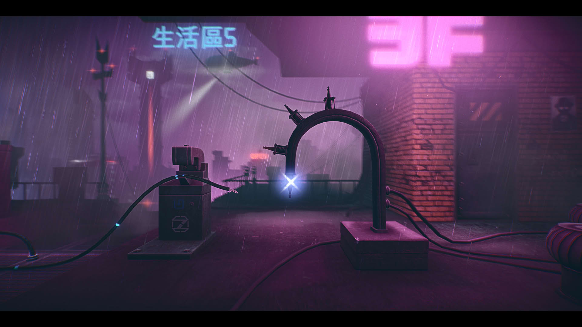 Screenshot for 7th Sector