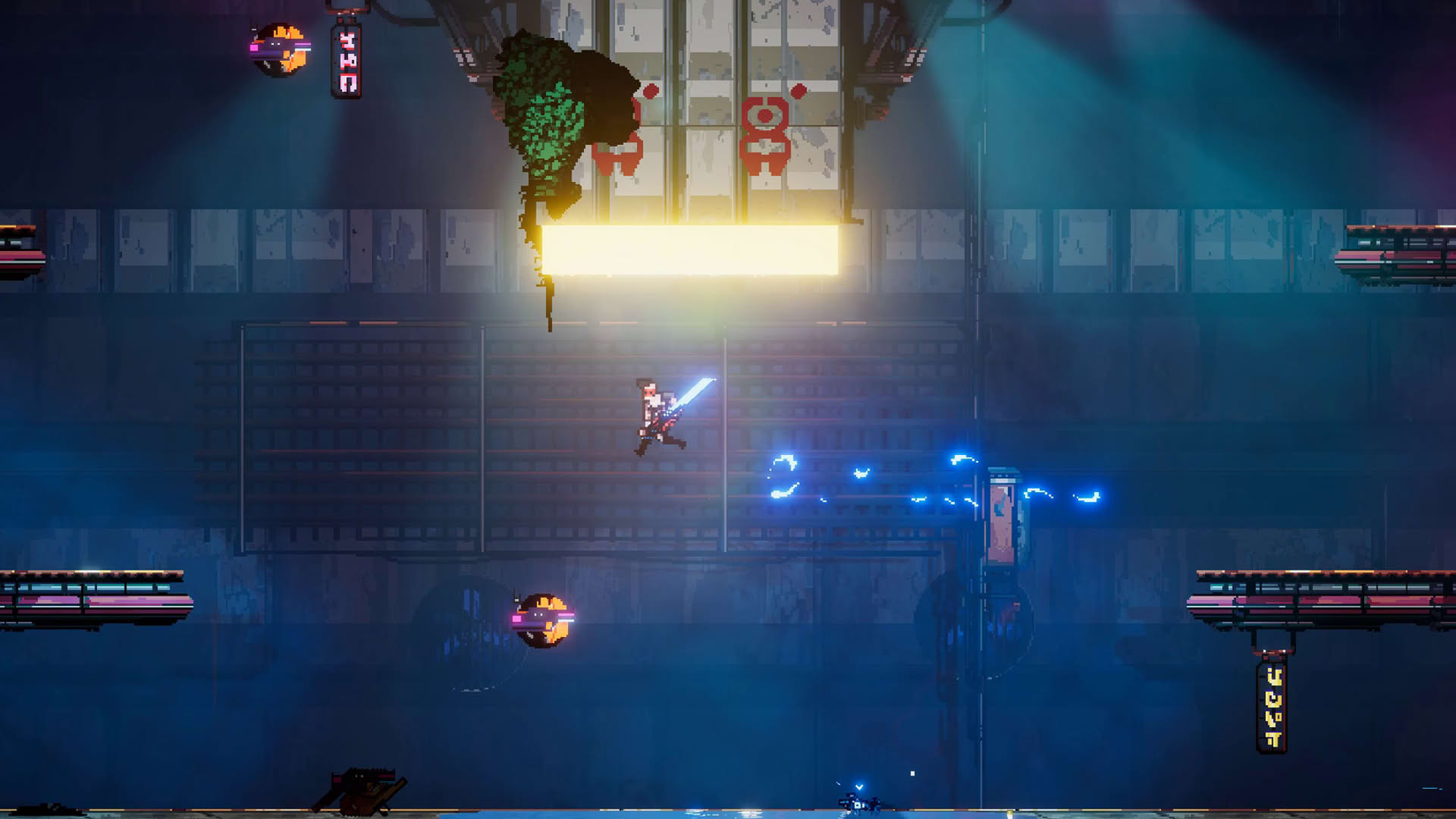 Screenshot for Black Future '88
