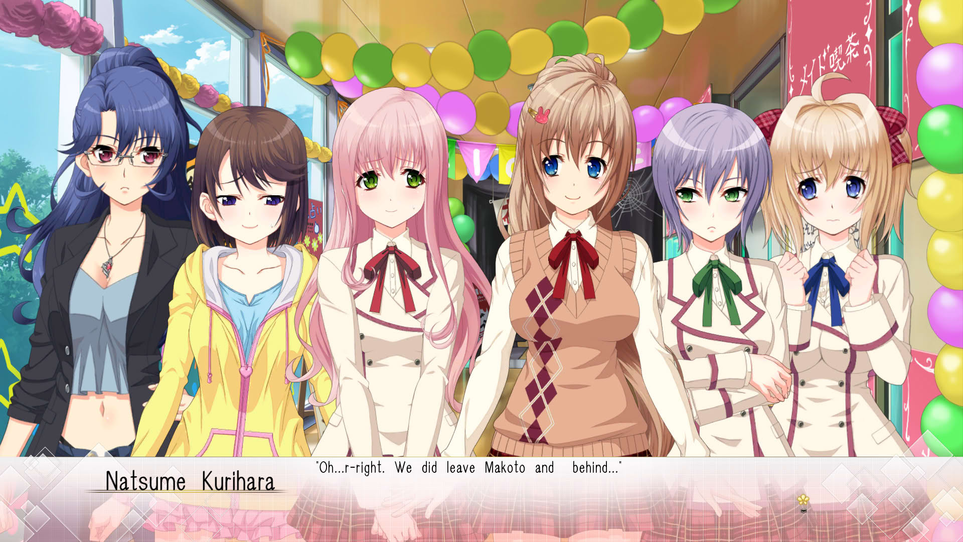 Screenshot for Song of Memories