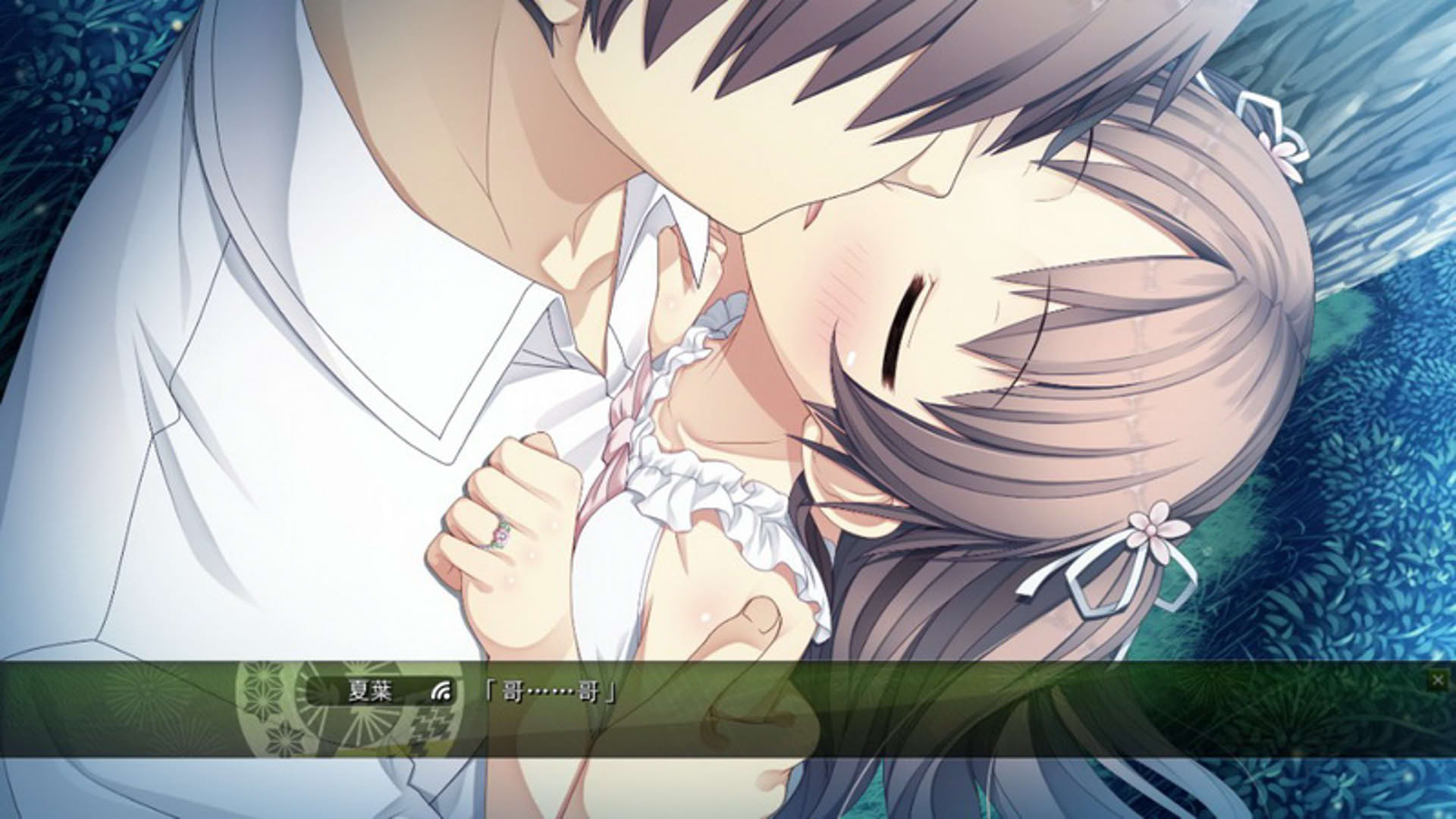 Screenshot for Monobeno