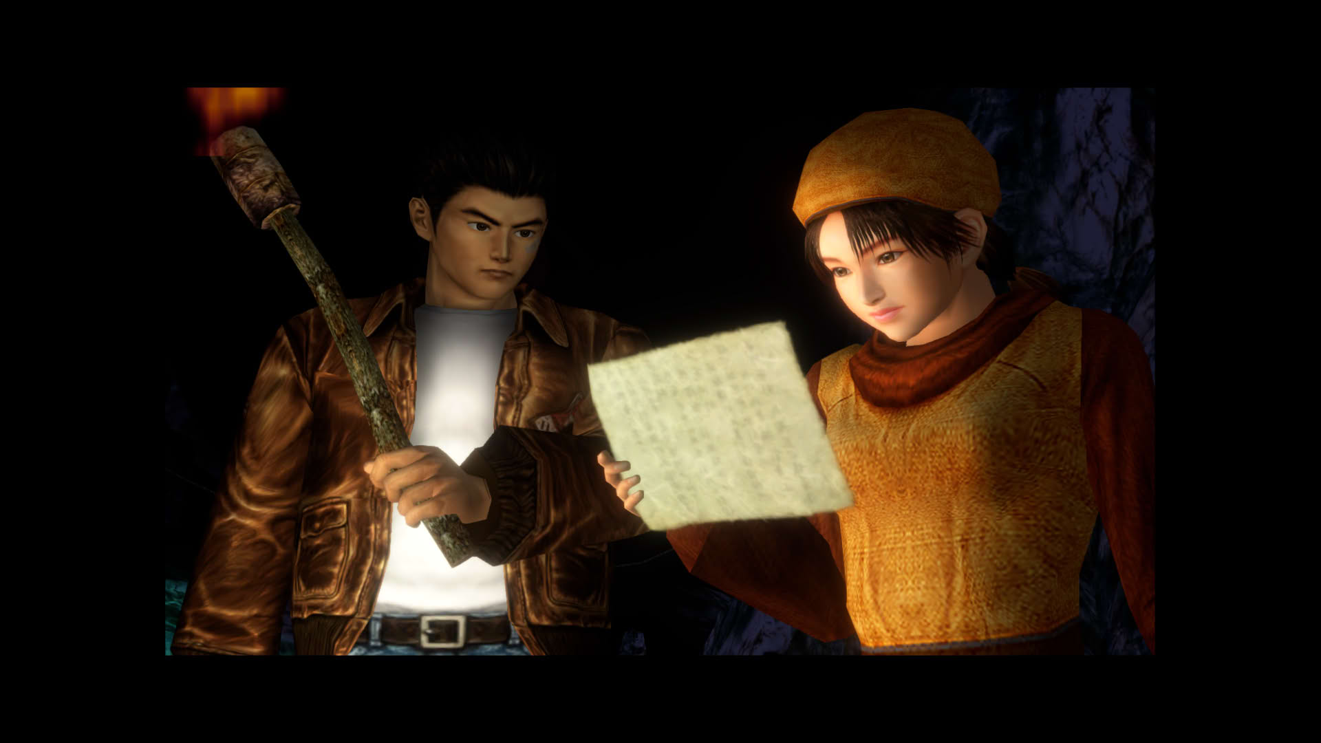 Screenshot for Shenmue