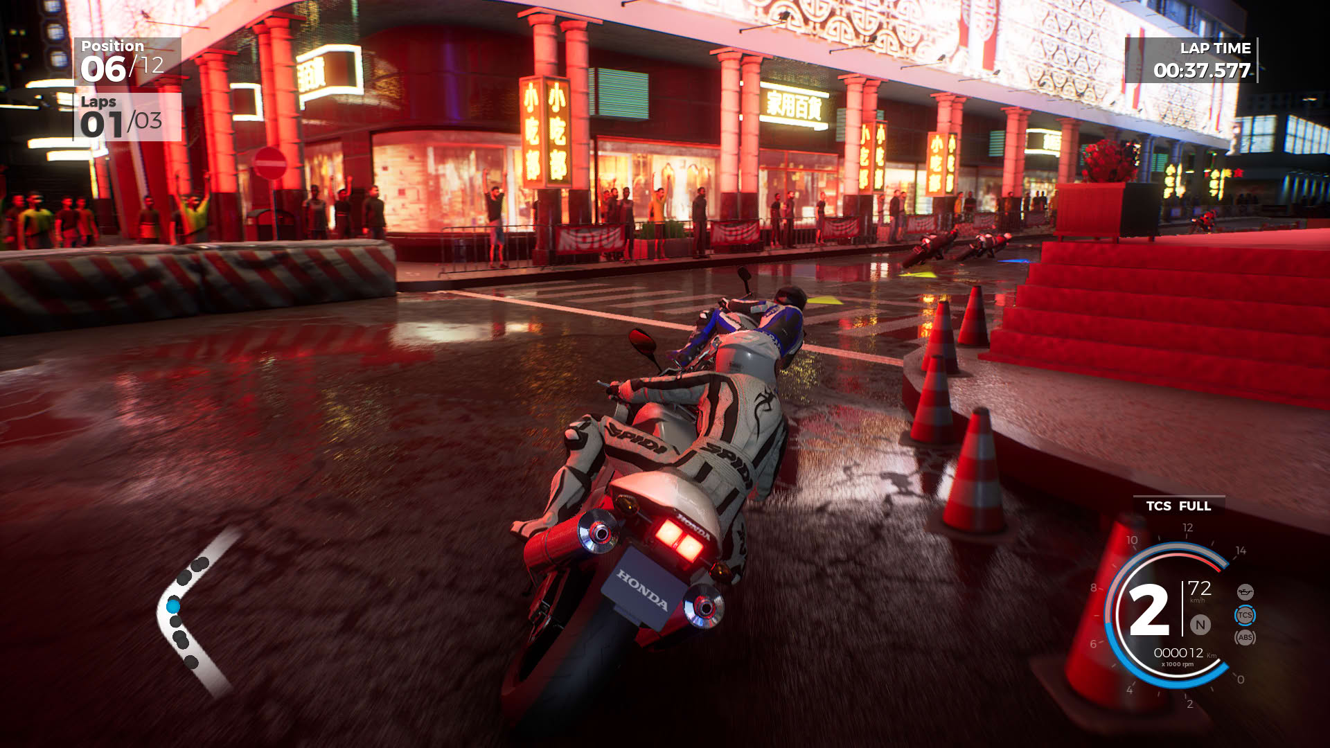 Screenshot for Ride 3