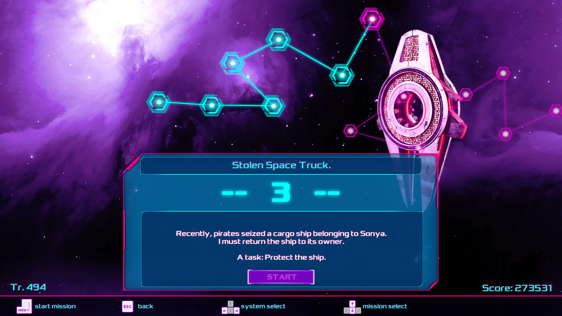 Screenshot for Inspace 2980
