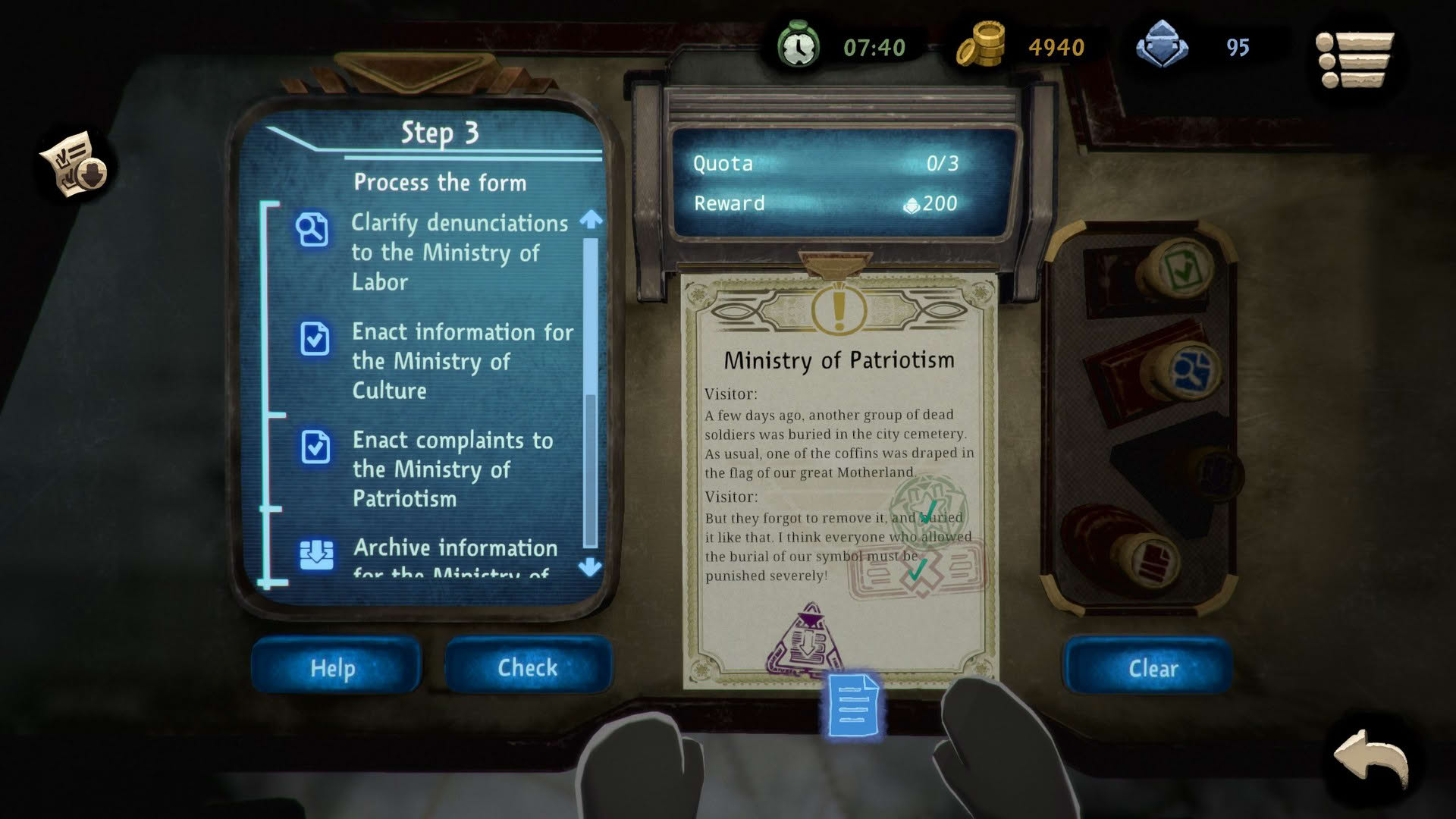Screenshot for Beholder 2
