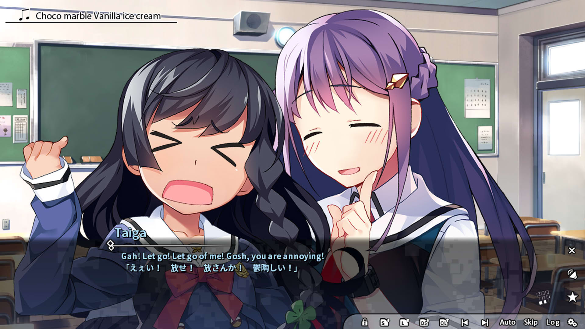 Screenshot for Grisaia Phantom Trigger Vol.4