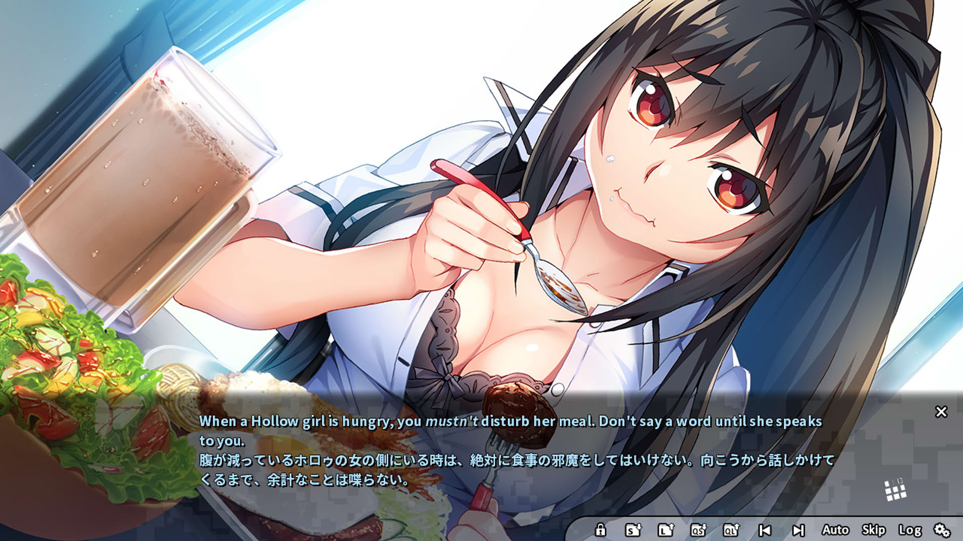 Screenshot for Grisaia Phantom Trigger Vol.4