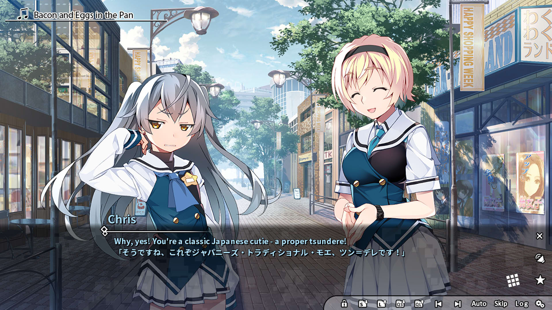 Screenshot for Grisaia Phantom Trigger Vol.4