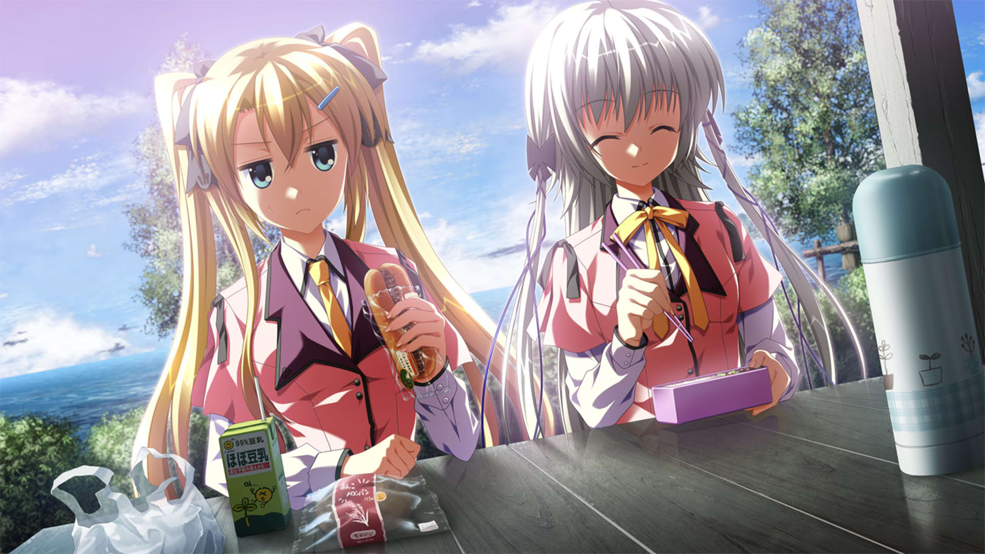 Screenshot for Supipara: Chapter 2