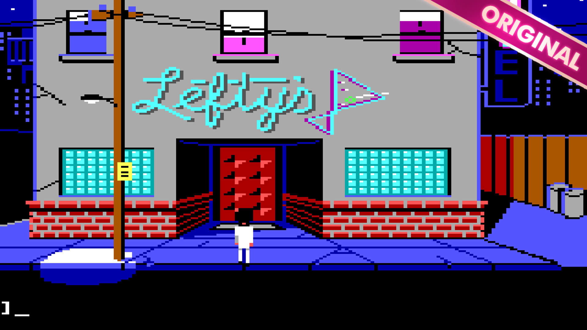 Screenshot for Leisure Suit Larry in the Land of the Lounge Lizards