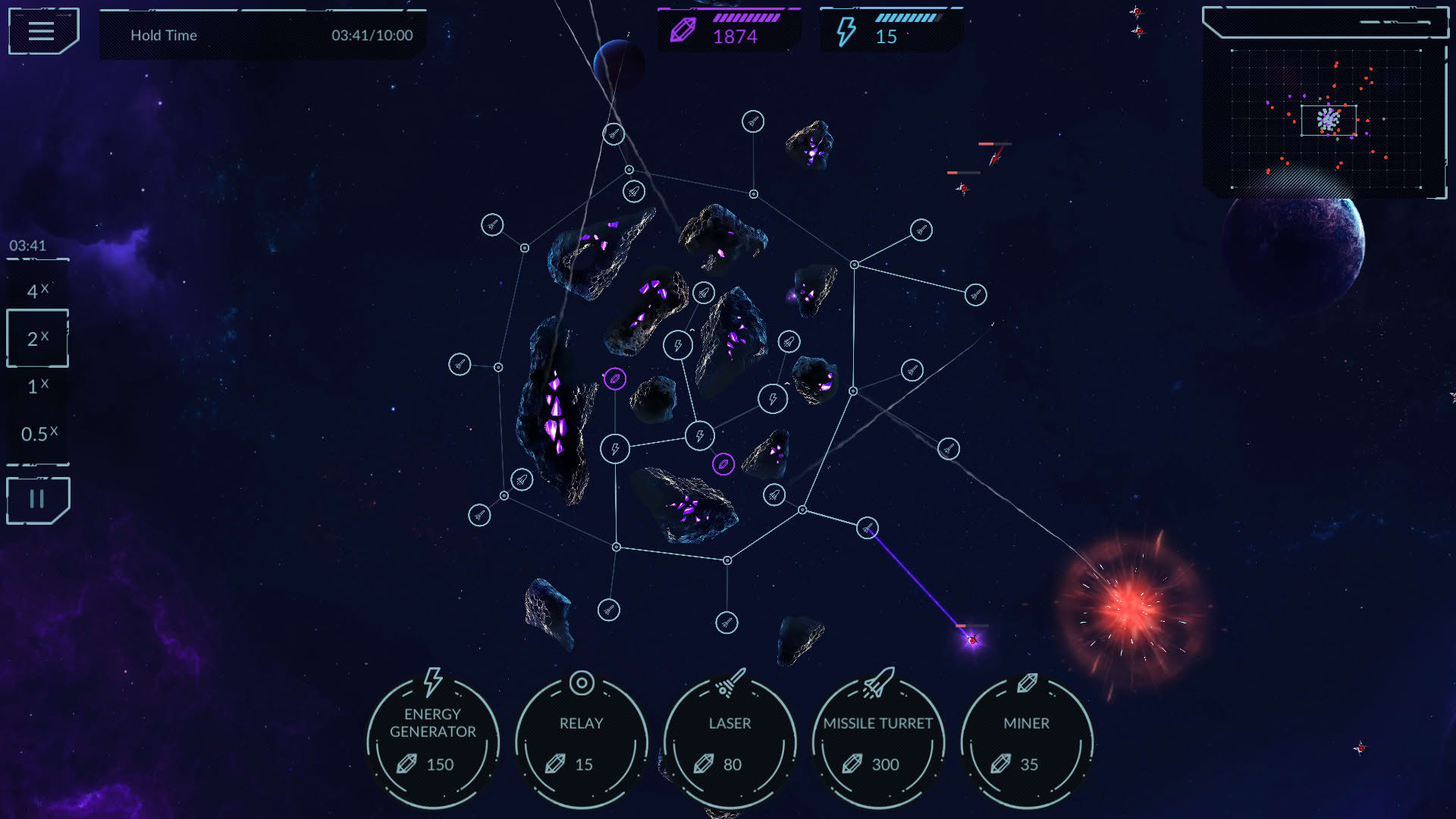 Screenshot for Phantom Signal