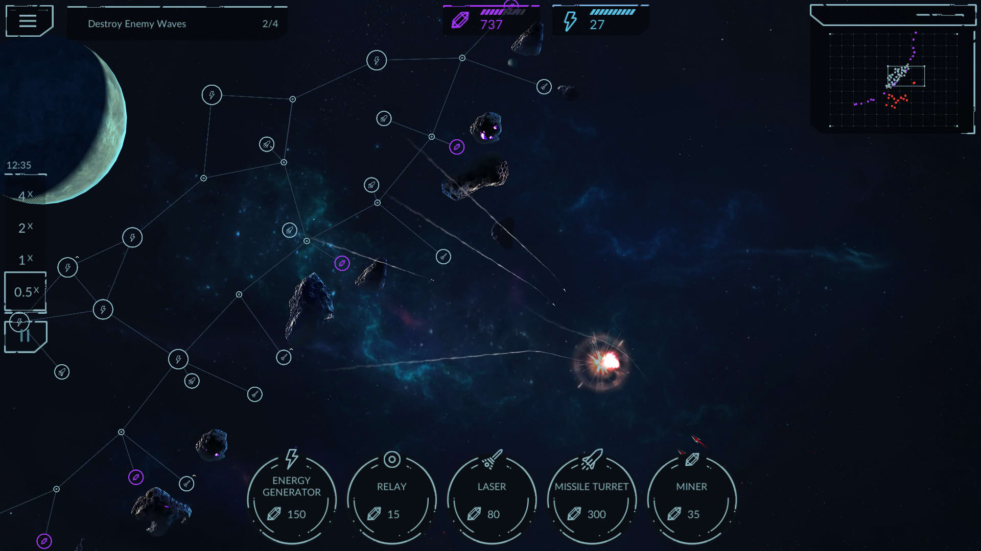 Screenshot for Phantom Signal