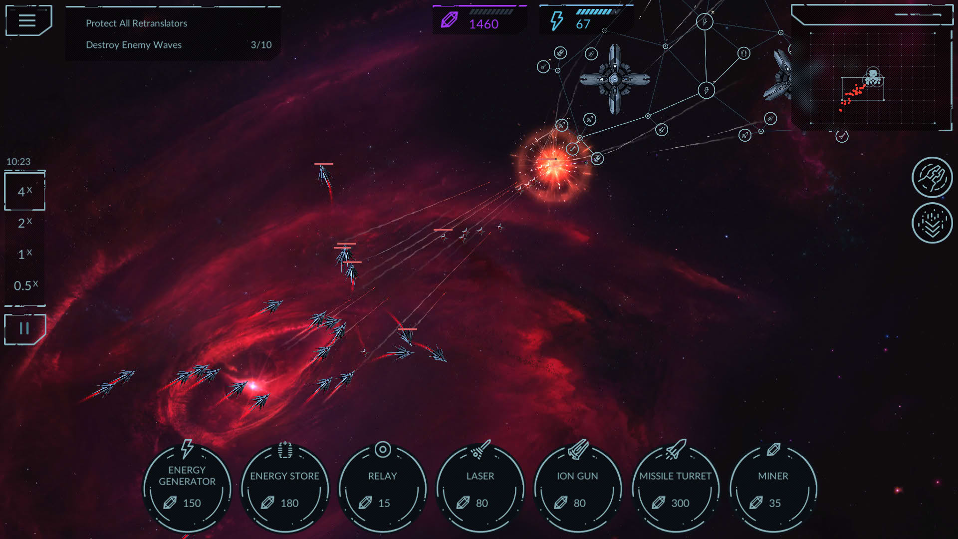 Screenshot for Phantom Signal