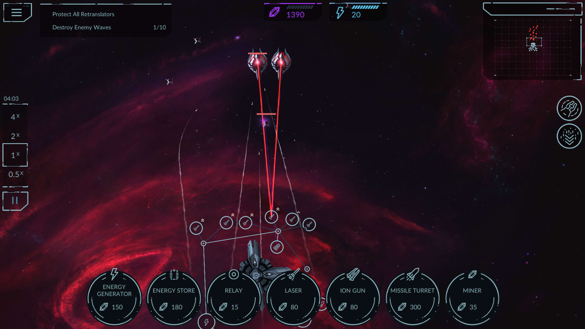 Screenshot for Phantom Signal