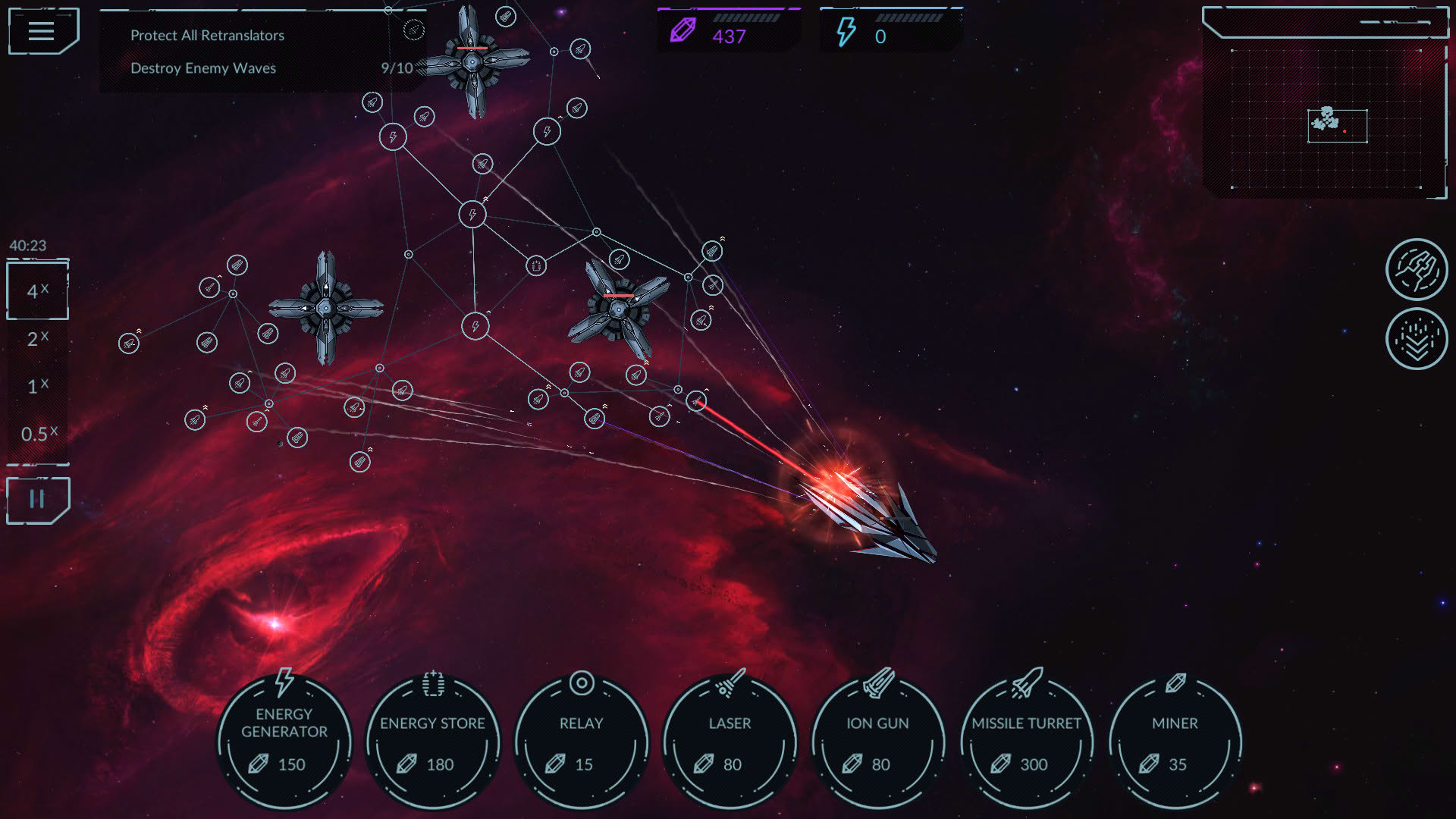 Screenshot for Phantom Signal