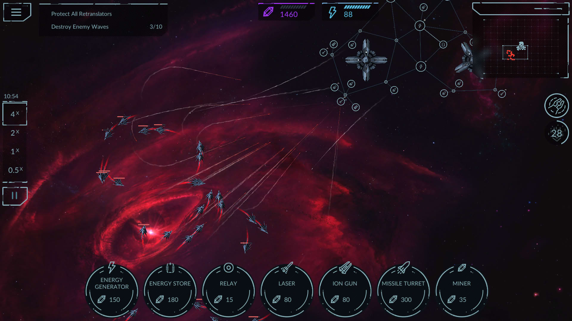 Screenshot for Phantom Signal