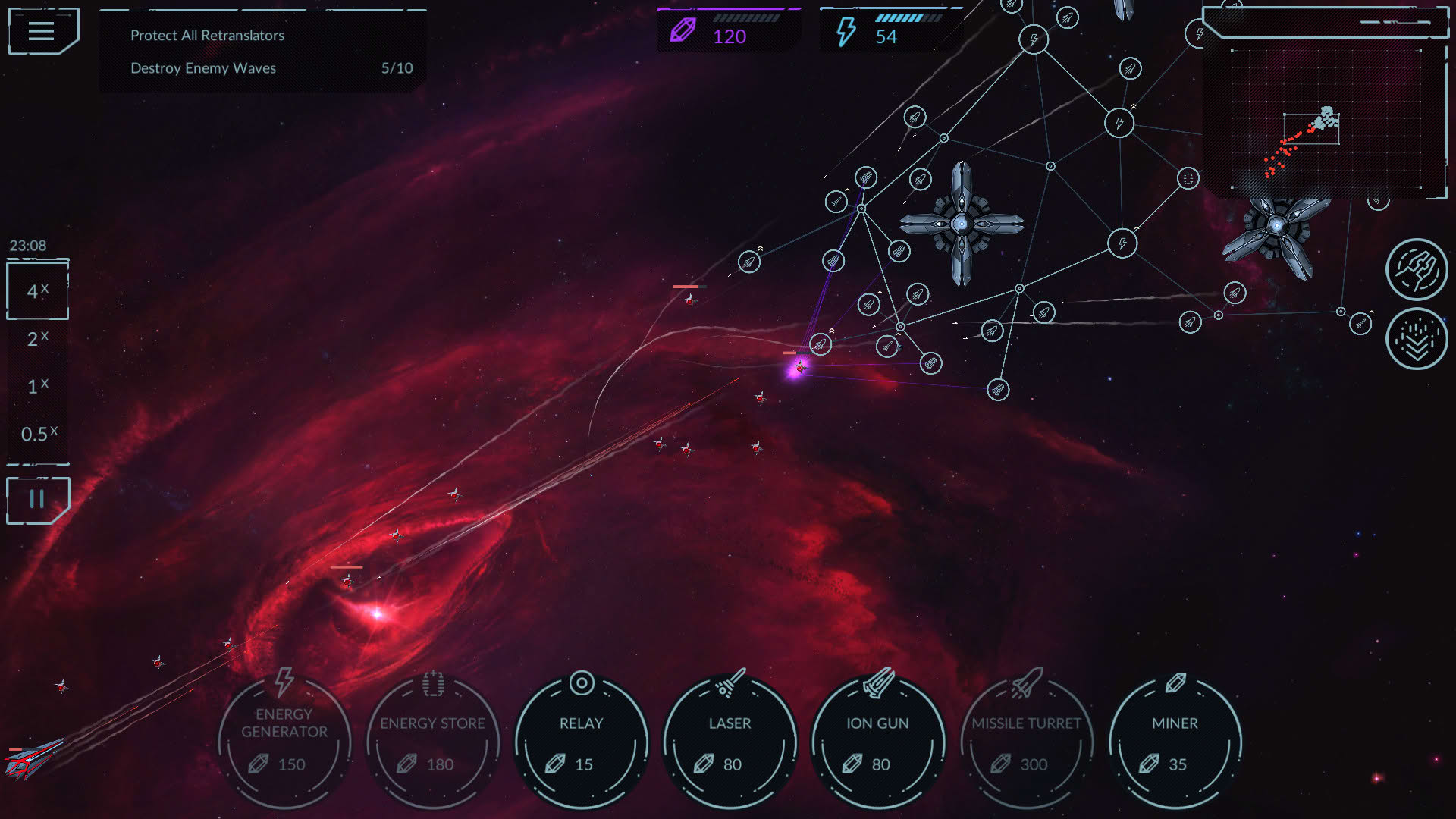 Screenshot for Phantom Signal