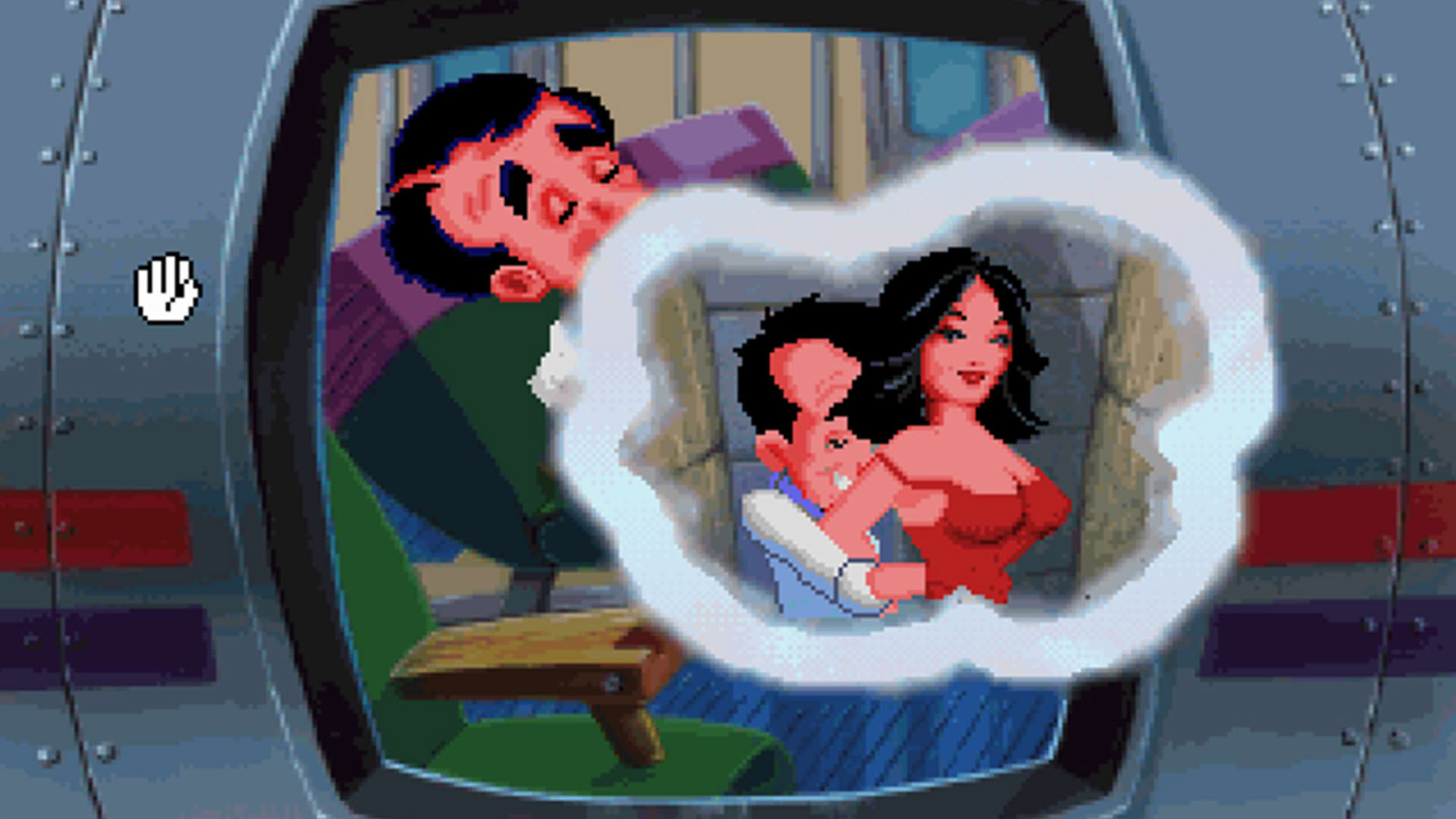 Screenshot for Leisure Suit Larry 5: Passionate Patti Does a Little Undercover Work