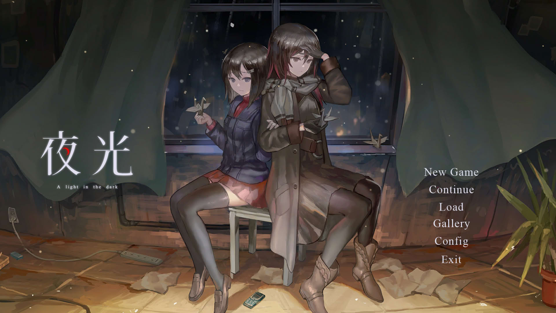 Screenshot for A Light in the Dark