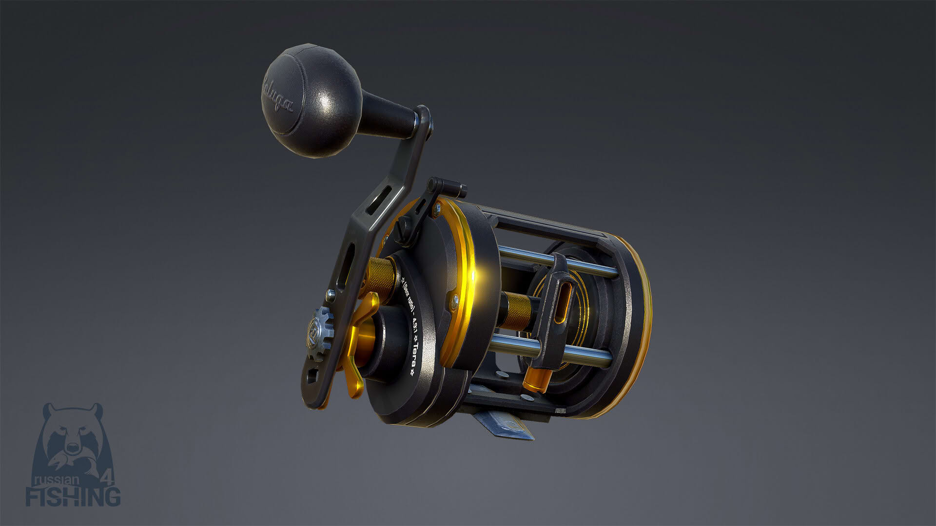 Screenshot for Russian Fishing 4