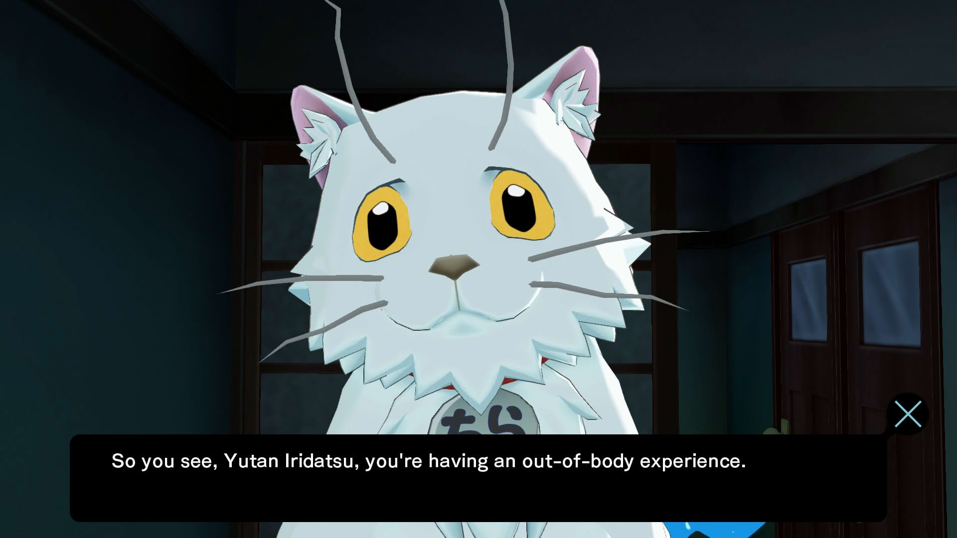 Screenshot for Punch Line