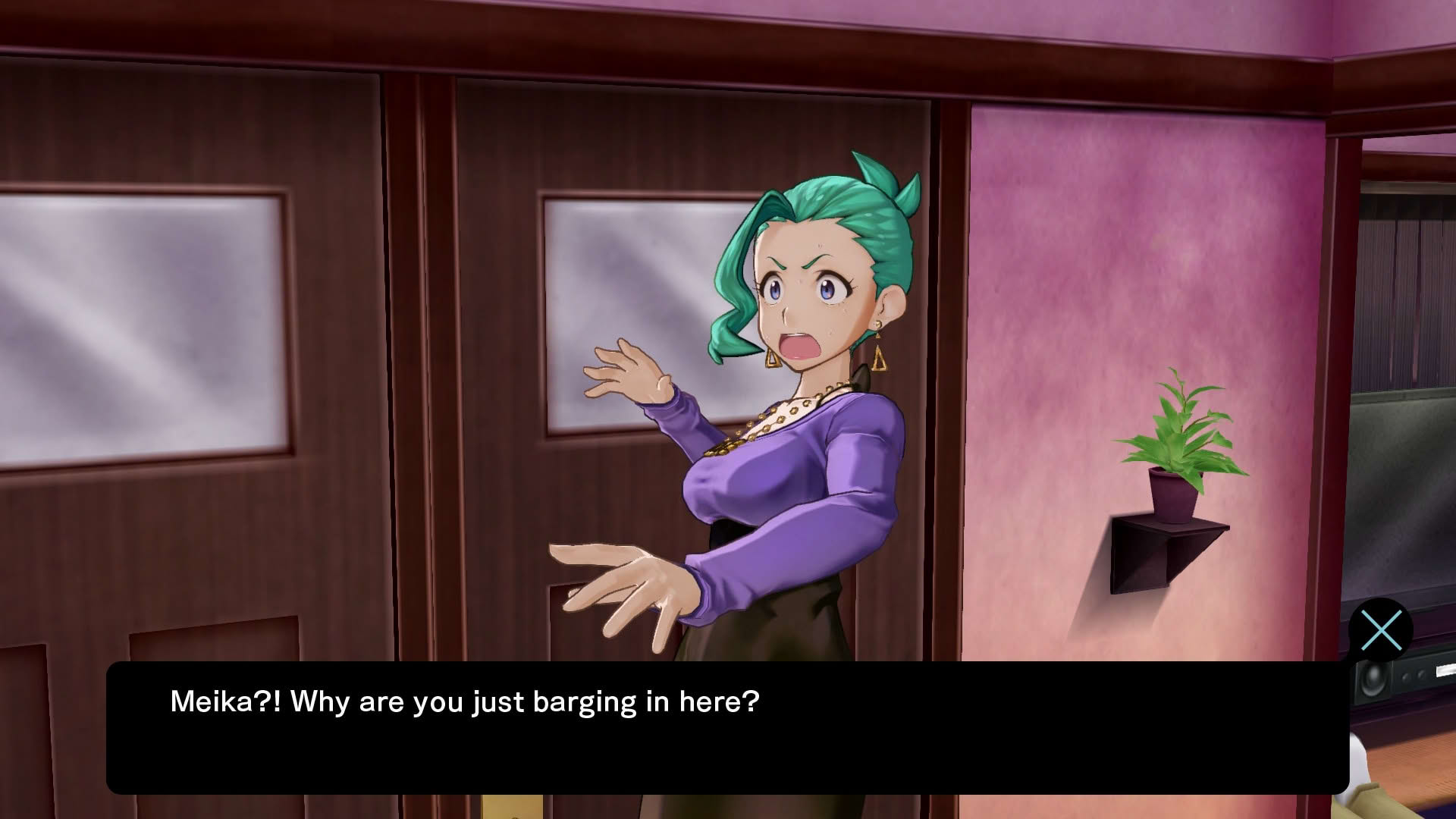 Screenshot for Punch Line