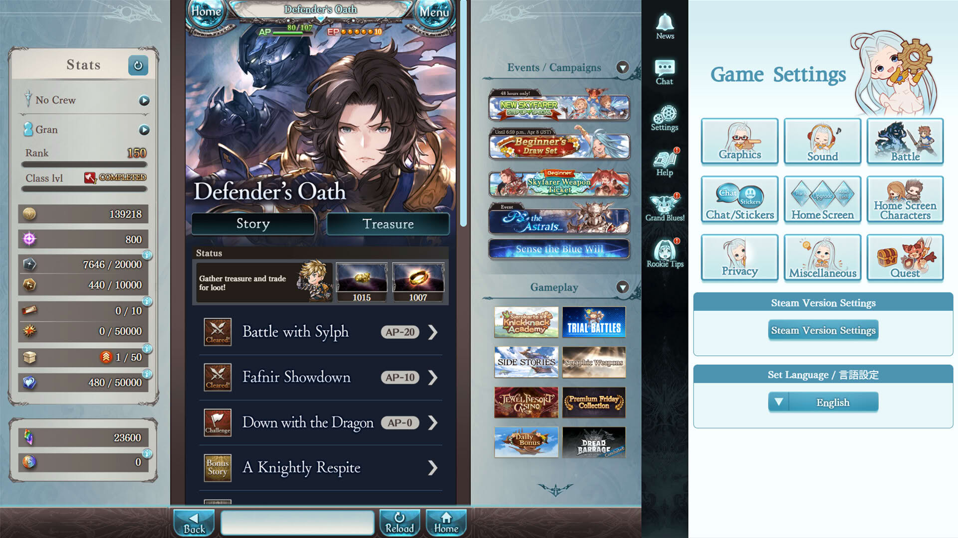 Screenshot for Granblue Fantasy