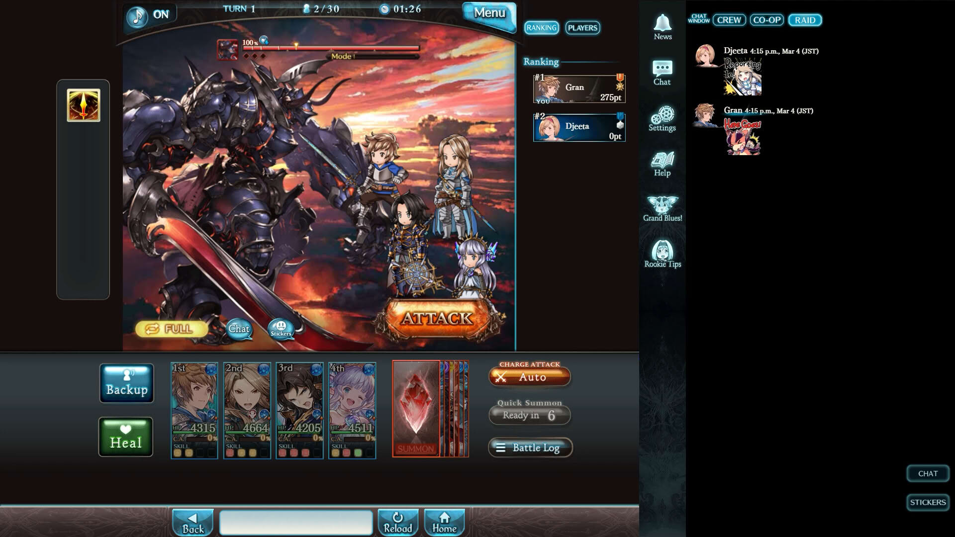 Screenshot for Granblue Fantasy