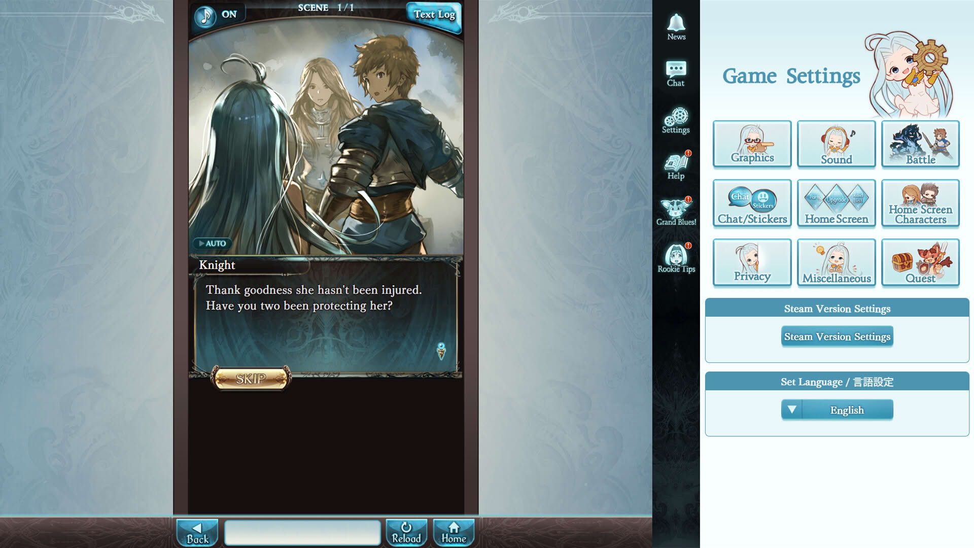 Screenshot for Granblue Fantasy