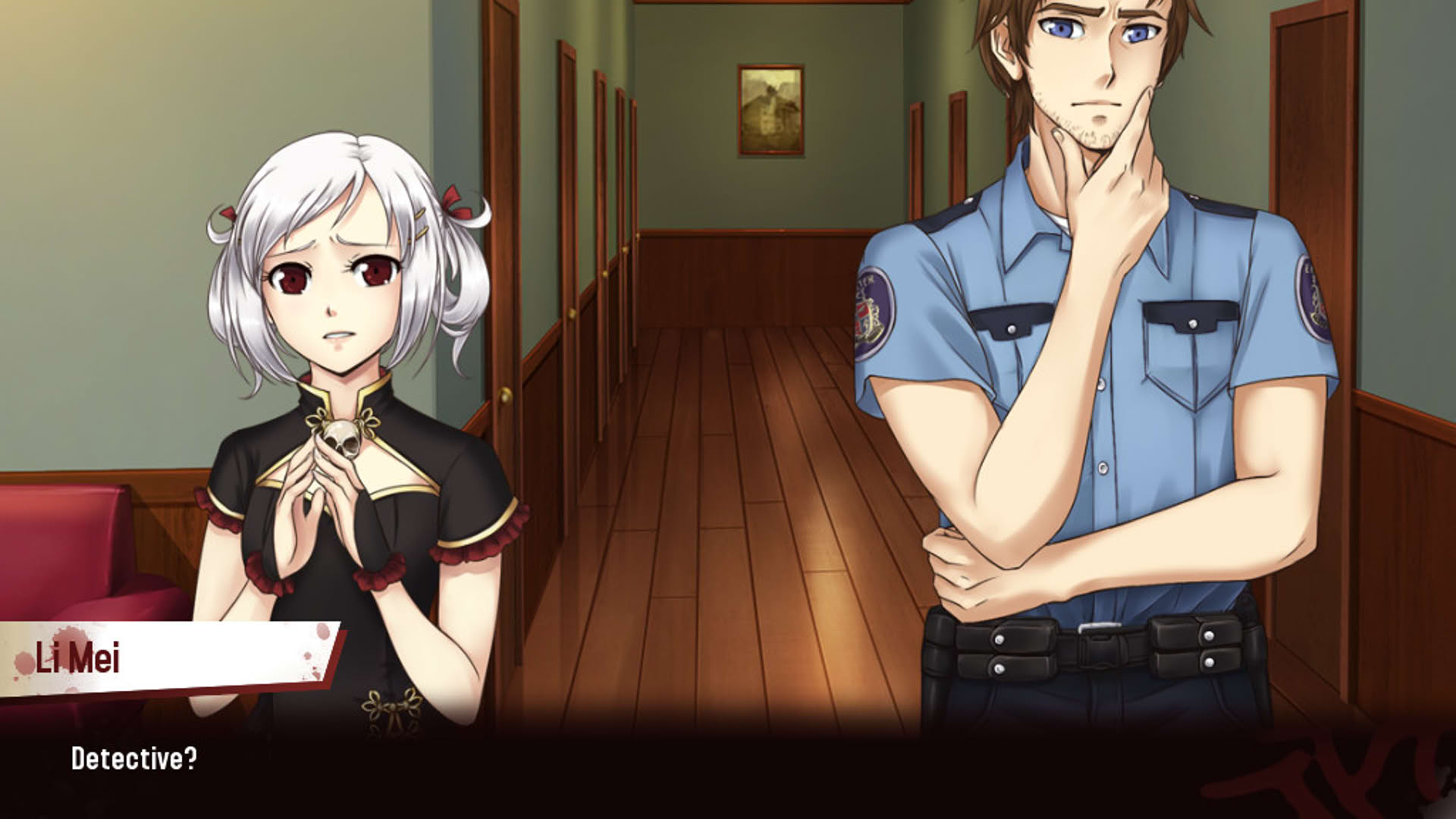 Screenshot for Yousei